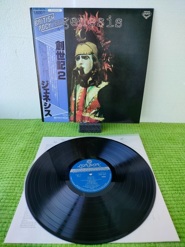 Genesis - genesis,