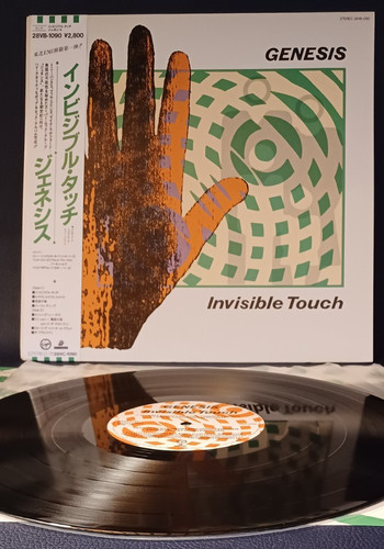 Genesis invisible touch - –,