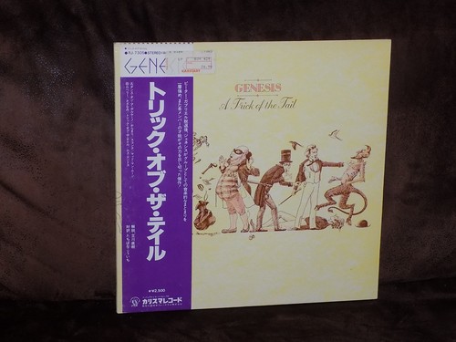 Vinyl genesis a - a, of
